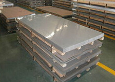 寧波奇億不銹鋼帶供應 寧波奇億不銹鋼帶供應